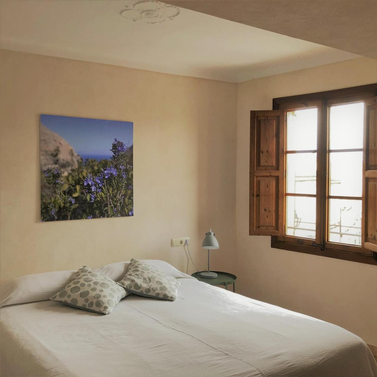 Vista De La Vila - Turismo De Interior. 루비 외부 사진